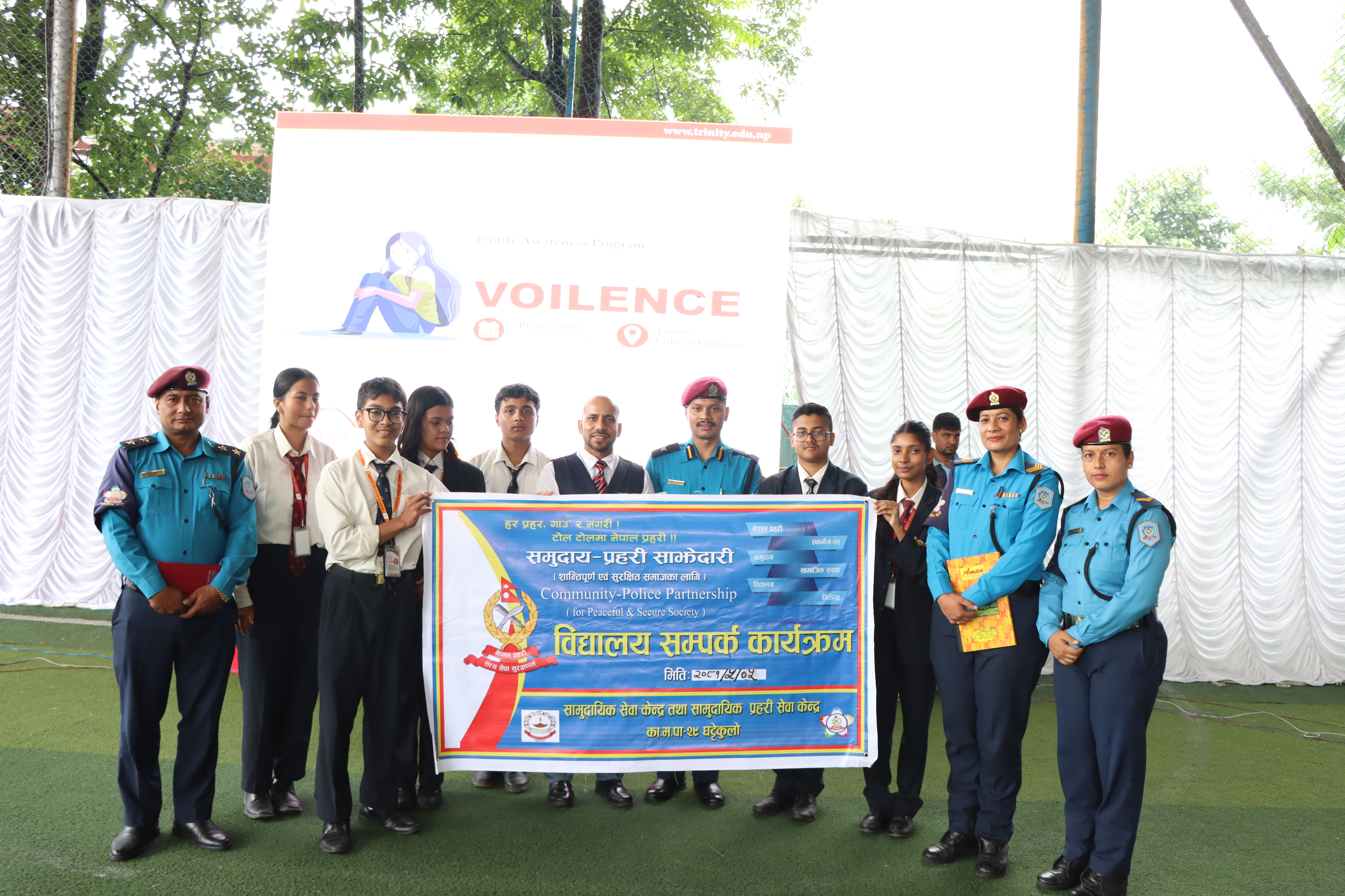 Awareness Program – Domestic Violence 2024